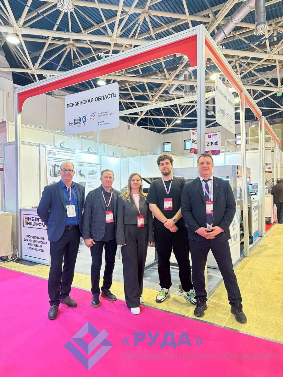 Выставка в Москве